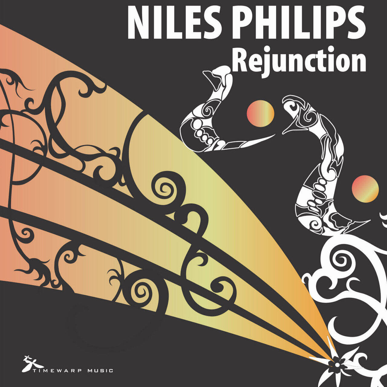 Релиз Rejunction