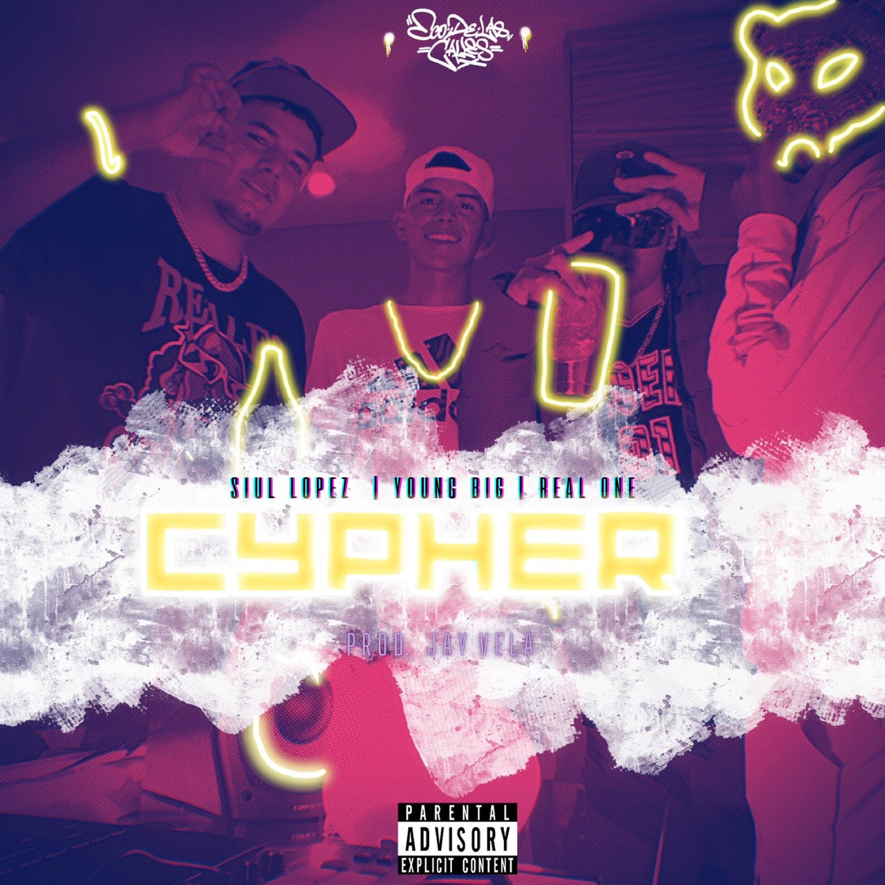 Релиз Cypher