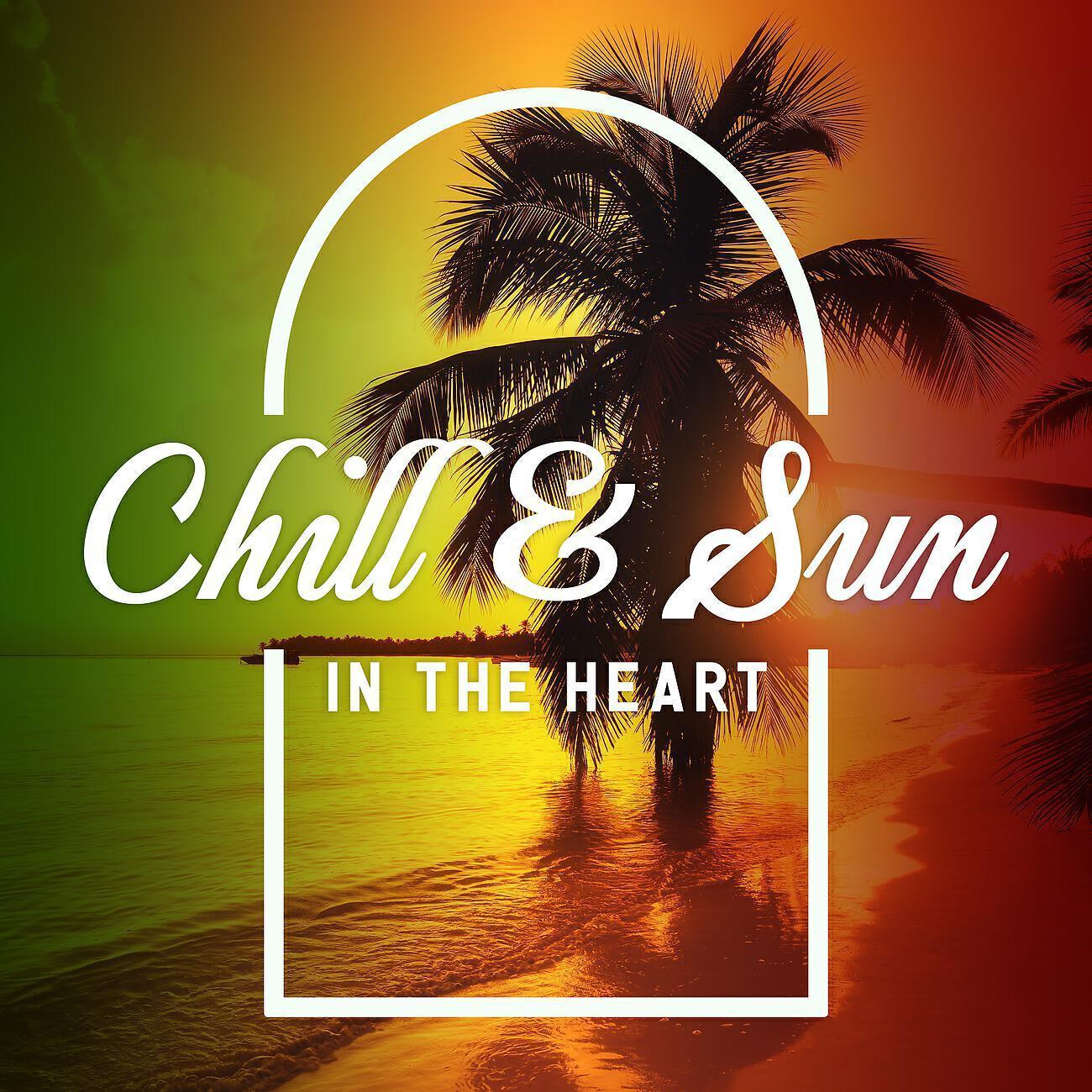 Sunny Music Zone
