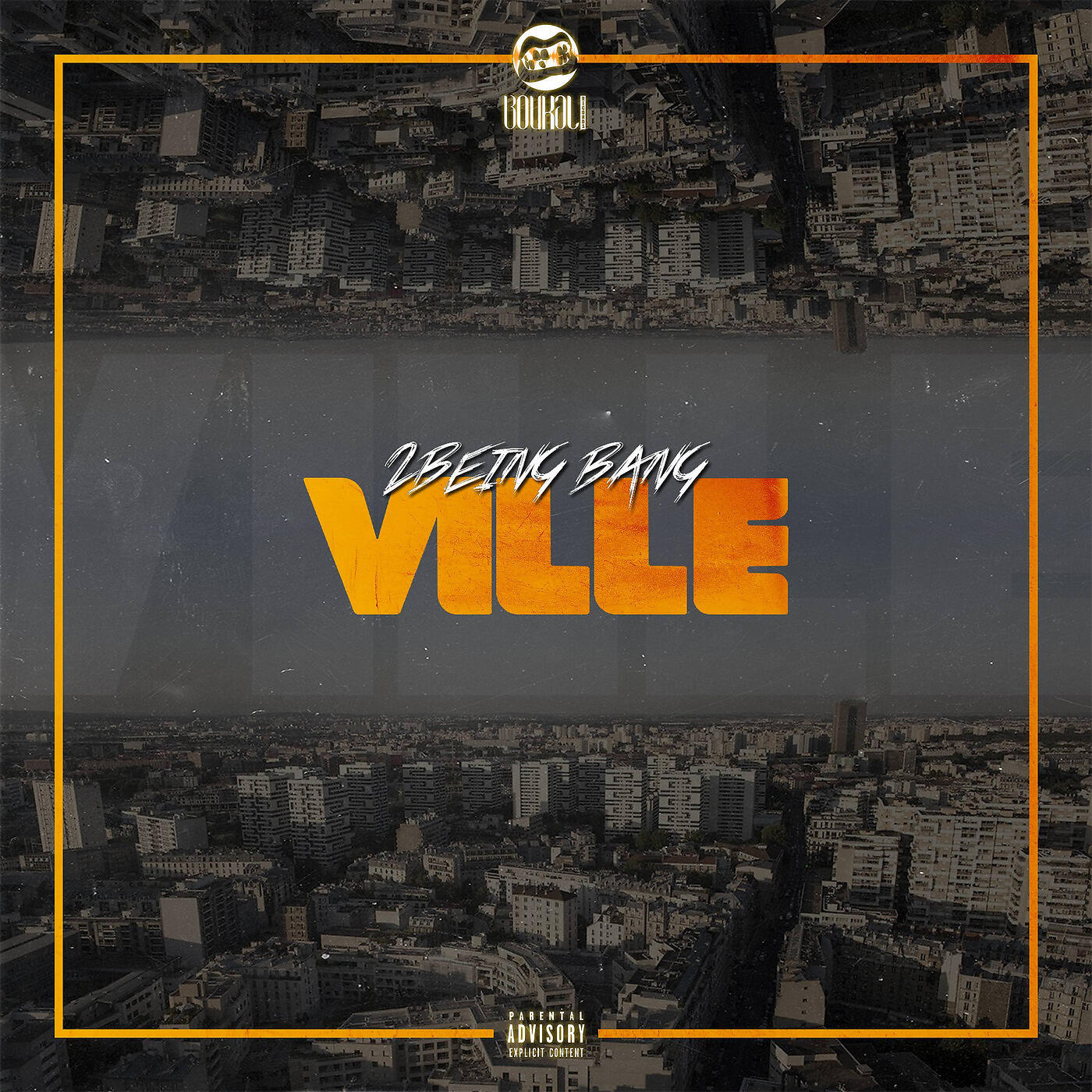 Релиз Ville
