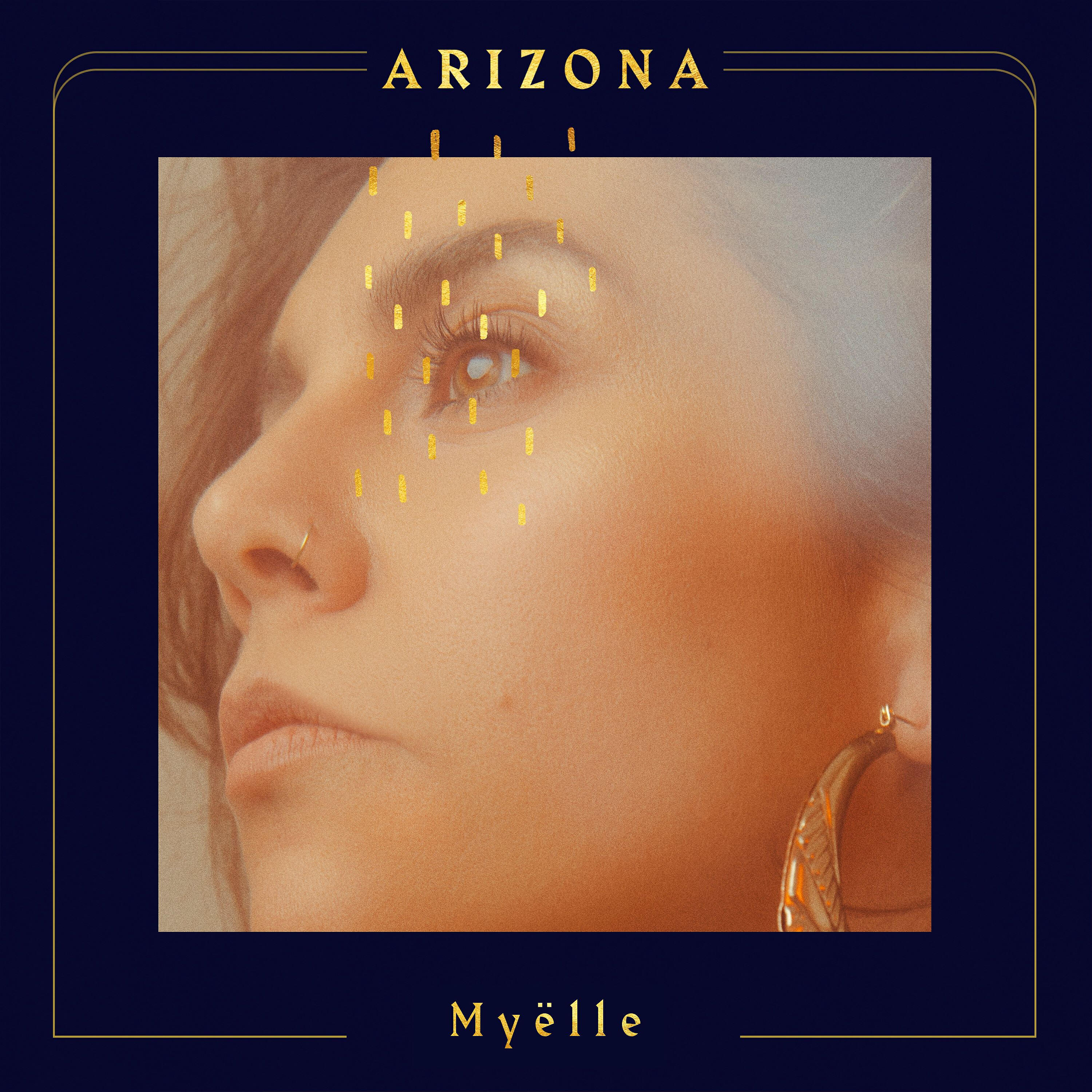 Релиз Arizona
