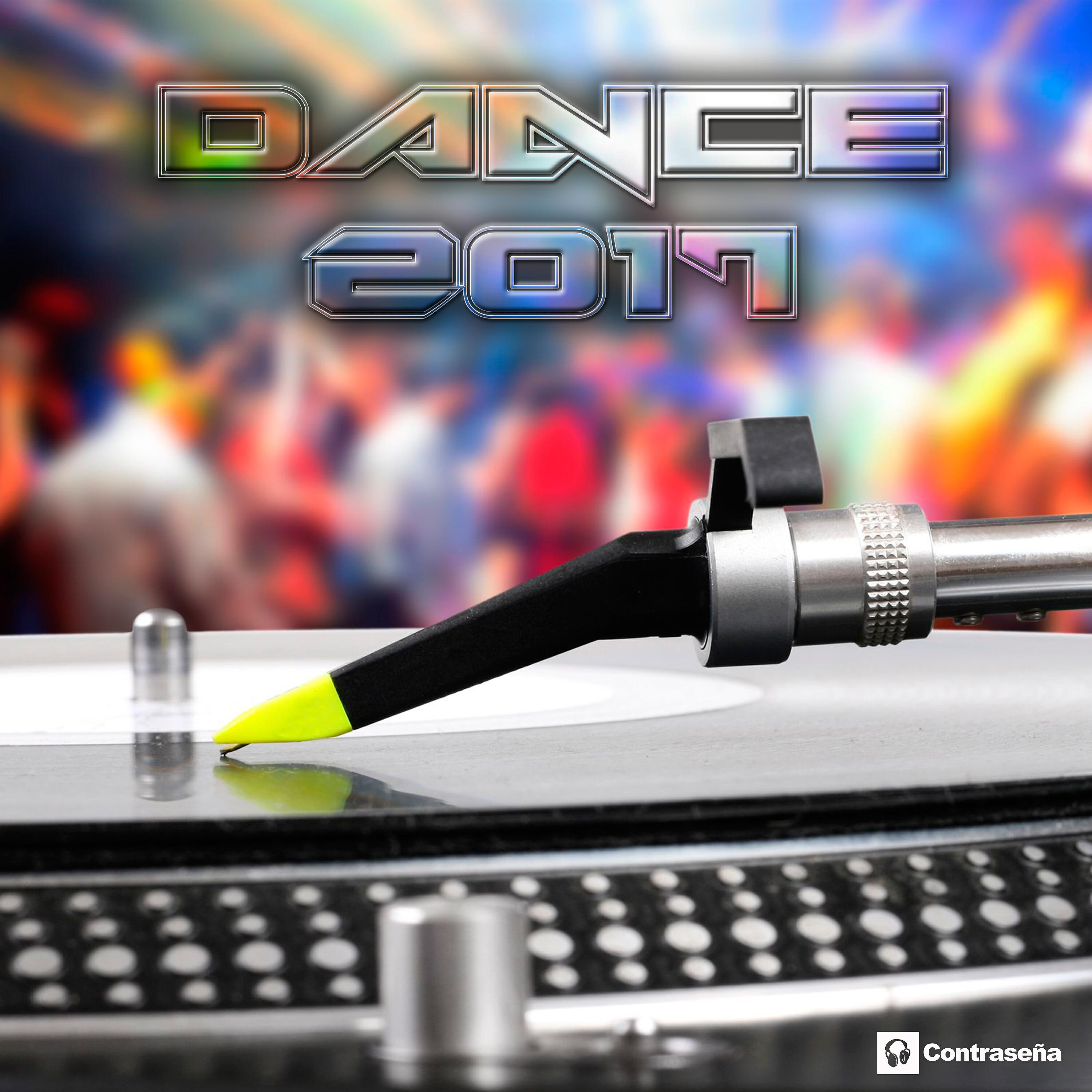 Релиз Dance 2017