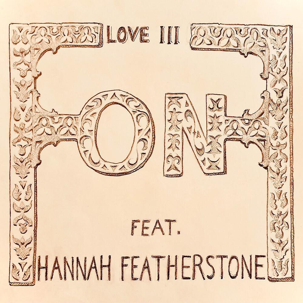 Релиз Love III