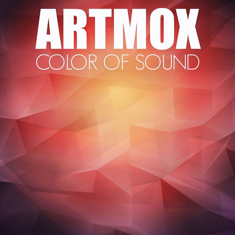 Релиз Color of Sound