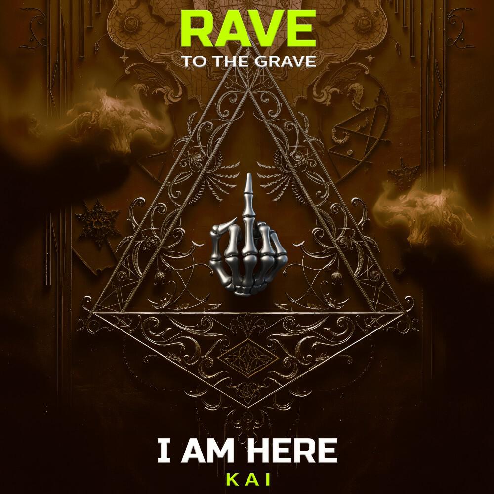 Релиз I Am Here