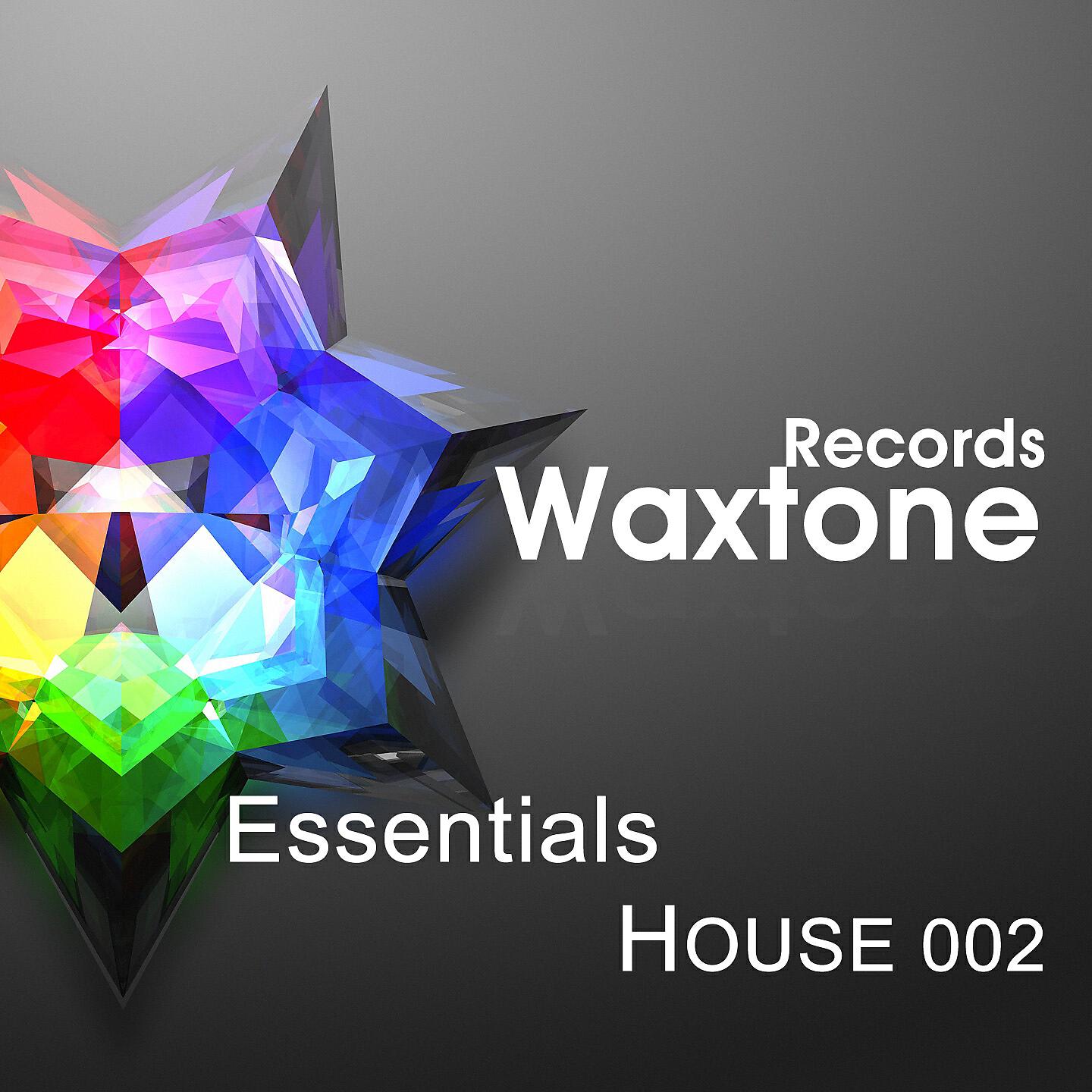 Релиз Essential House, Vol. 2