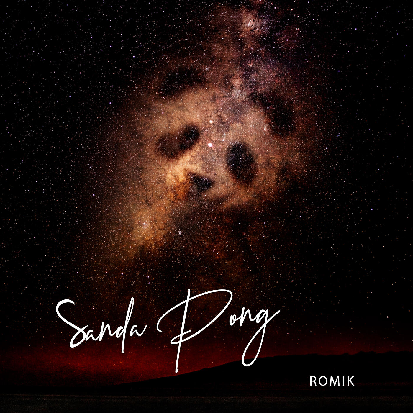 Релиз Sanda Pong