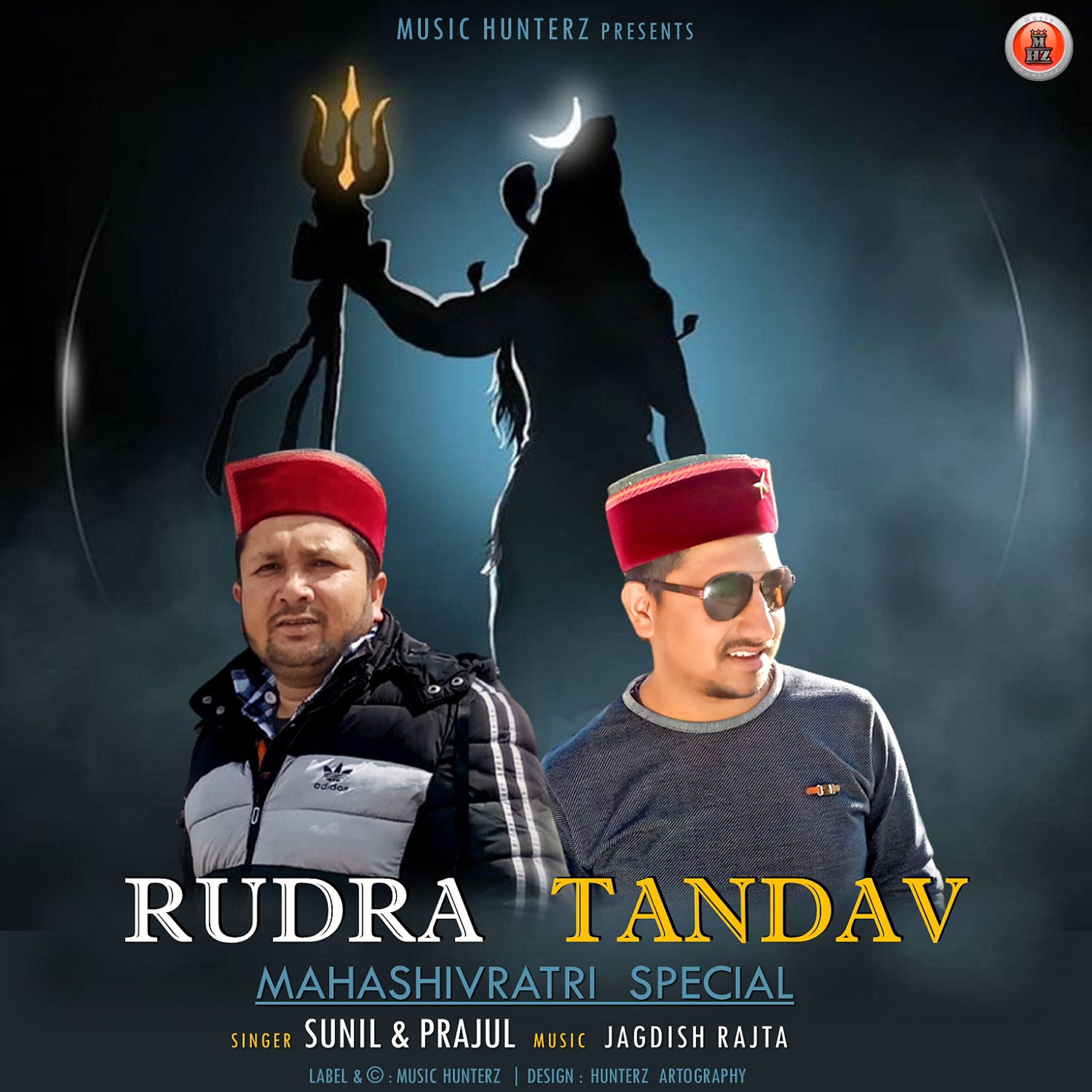 Релиз Rudra Tandav