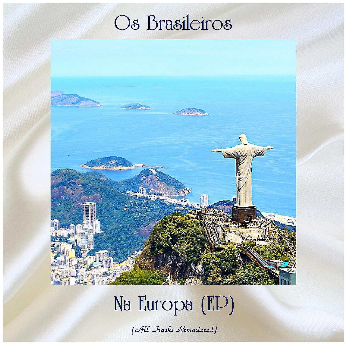 Релиз Na Europa (EP)