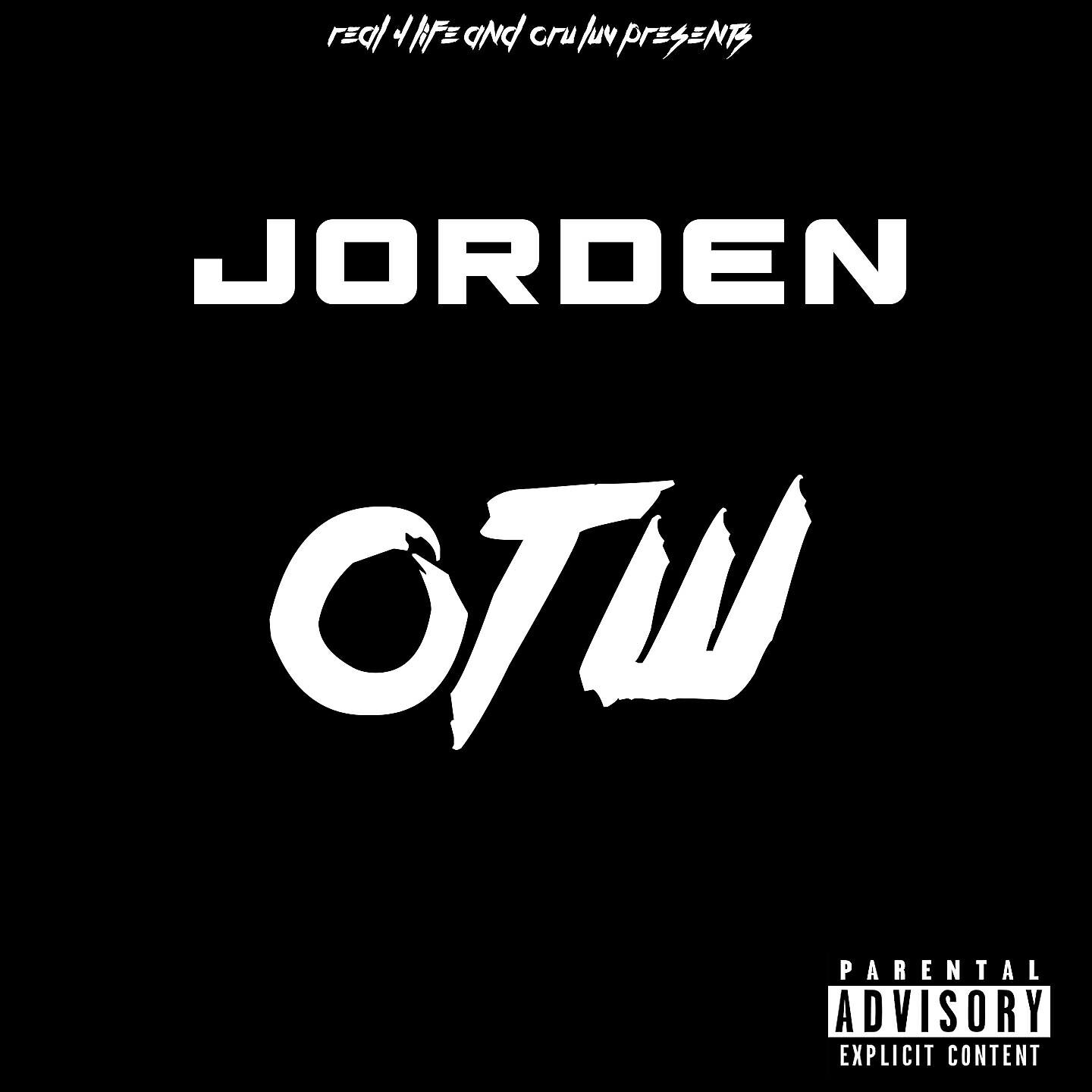 Релиз OTW