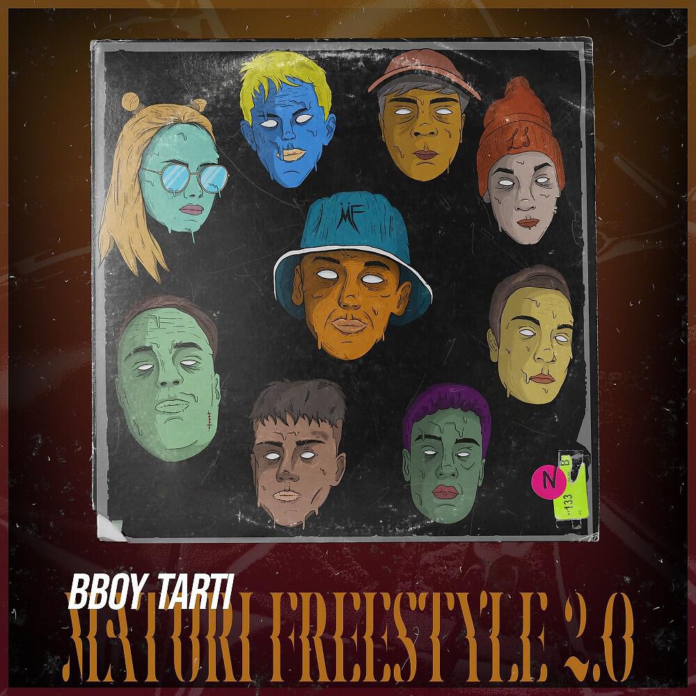 Релиз Maturi Freestyle 2.0