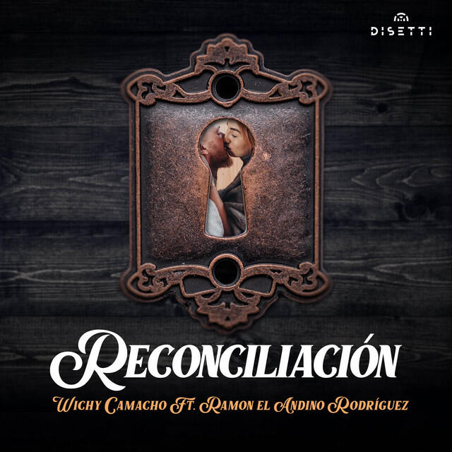 Релиз Reconciliación