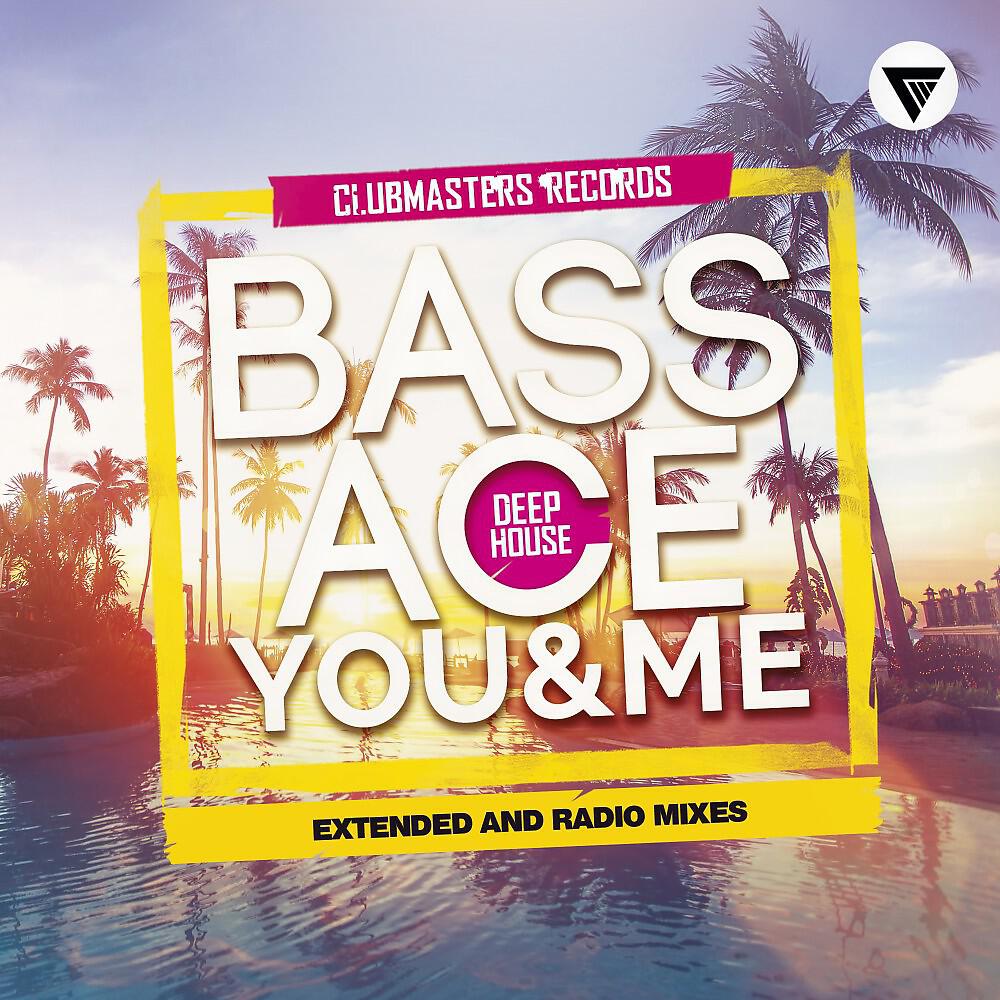 Релиз You & Me