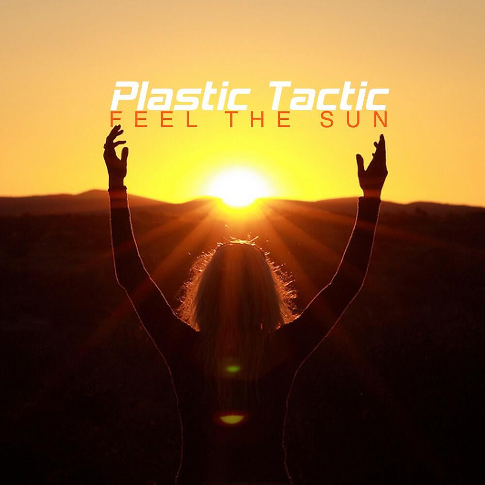 Релиз Feel the Sun