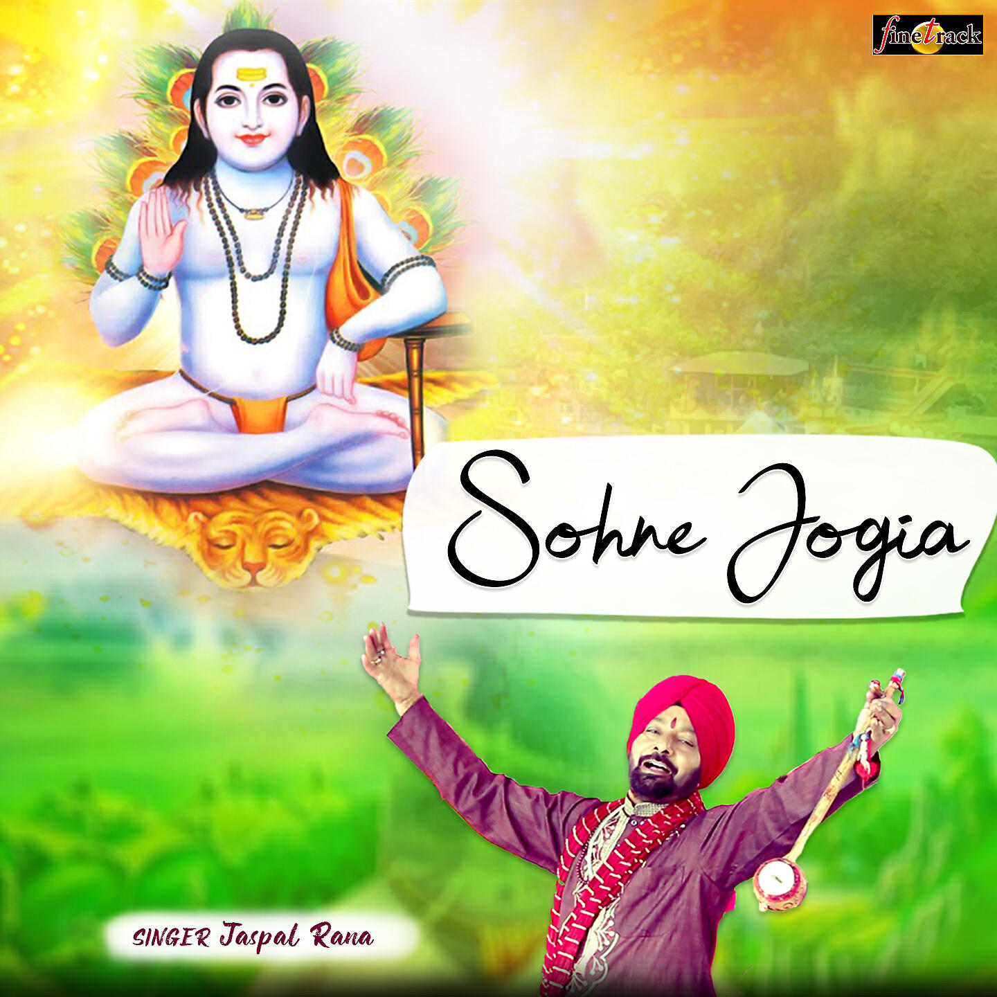 Релиз Sohne Jogia