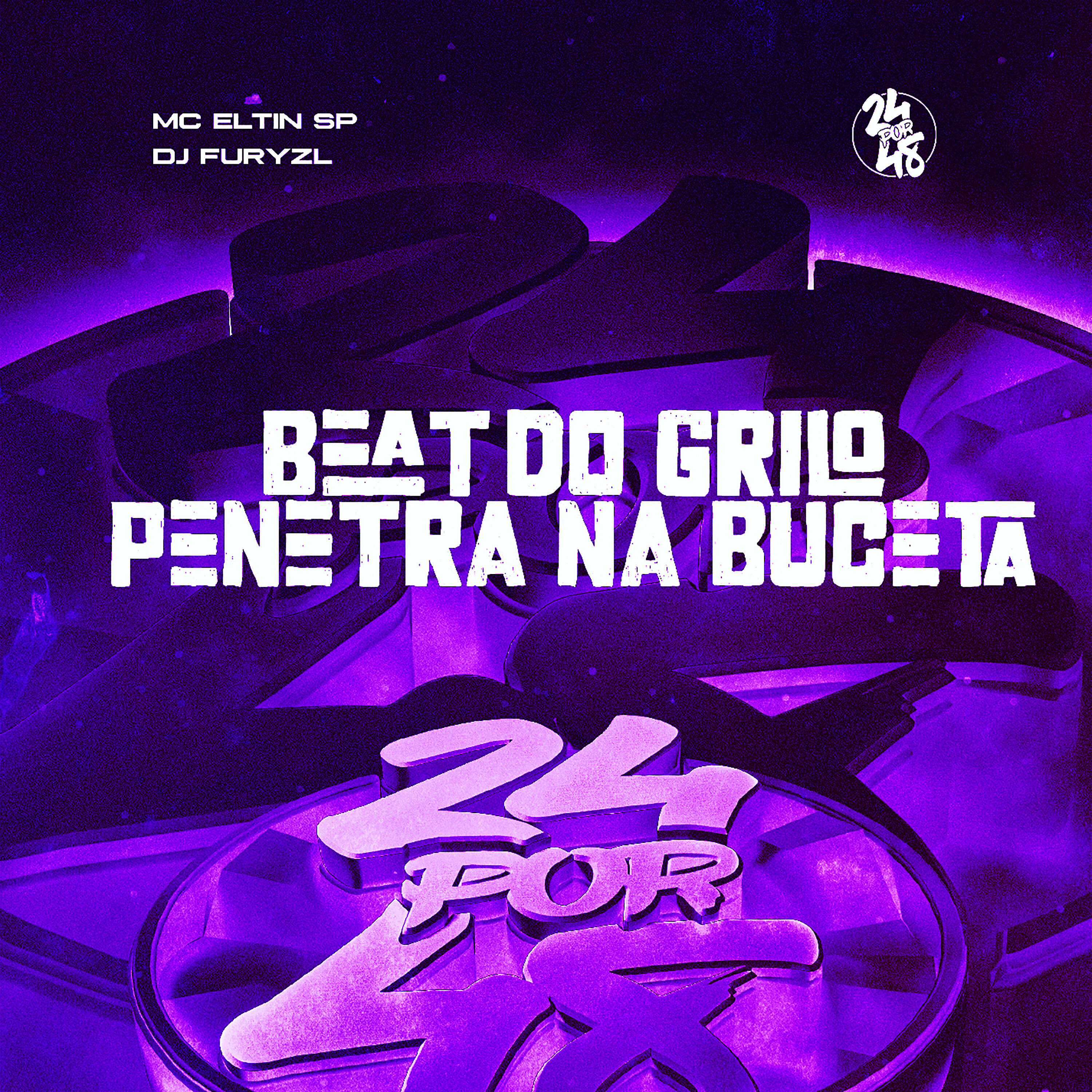 Релиз Beat do Grilo Penetra na Buceta