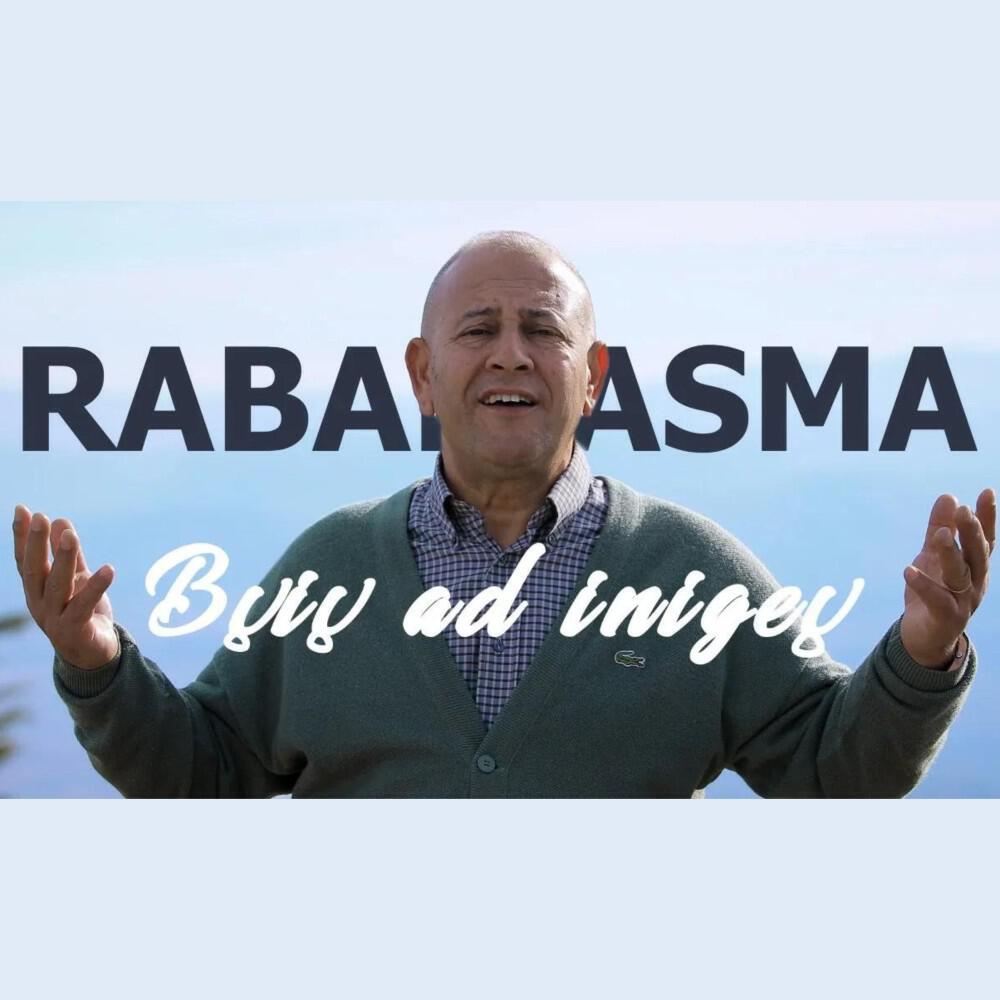 Релиз Bɣiɣ ad inigeɣ (Vghigh adinigagh)