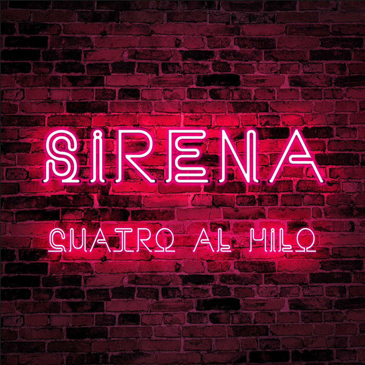 Релиз Sirena