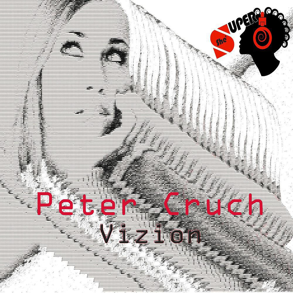 Релиз Vizion