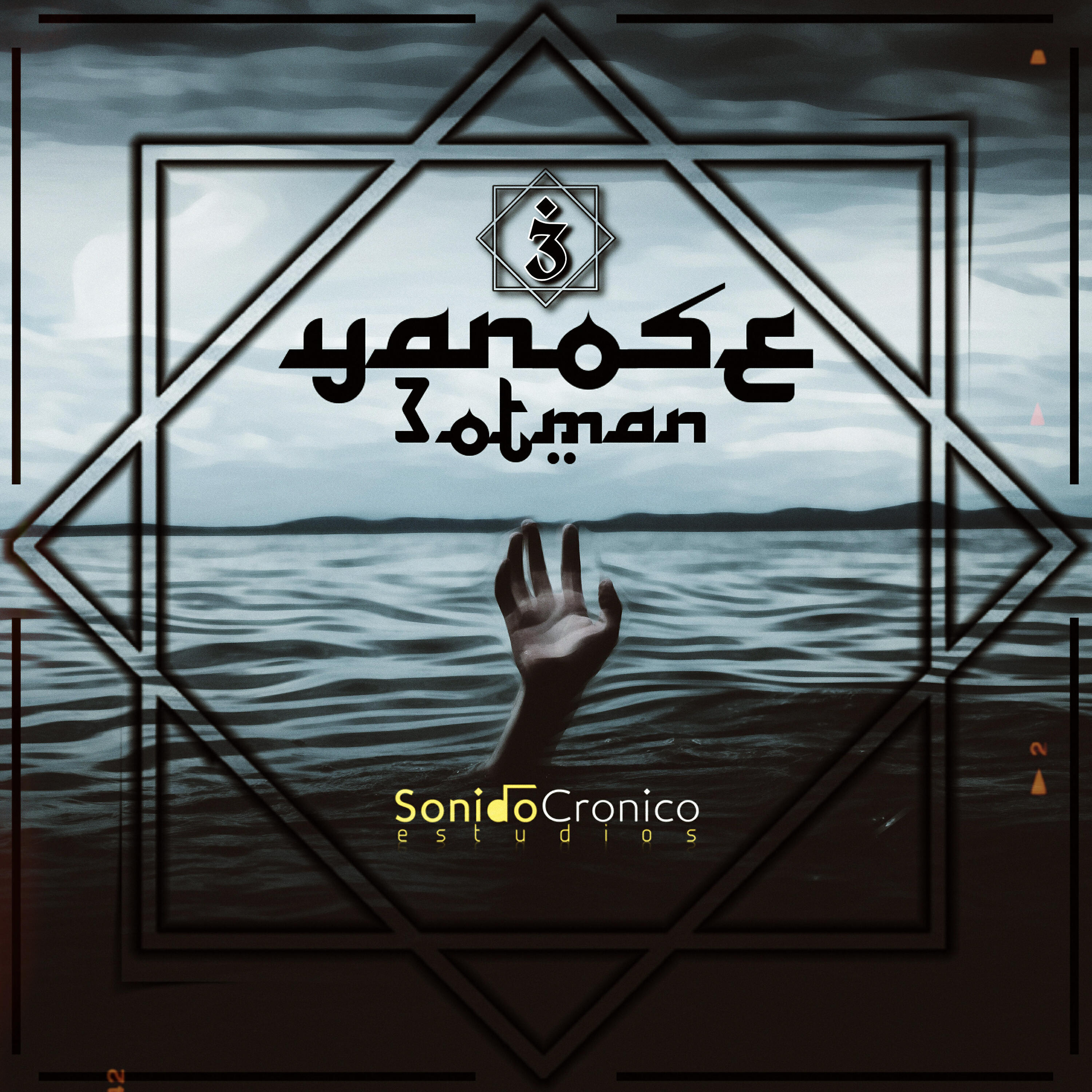 Релиз Ya No Se