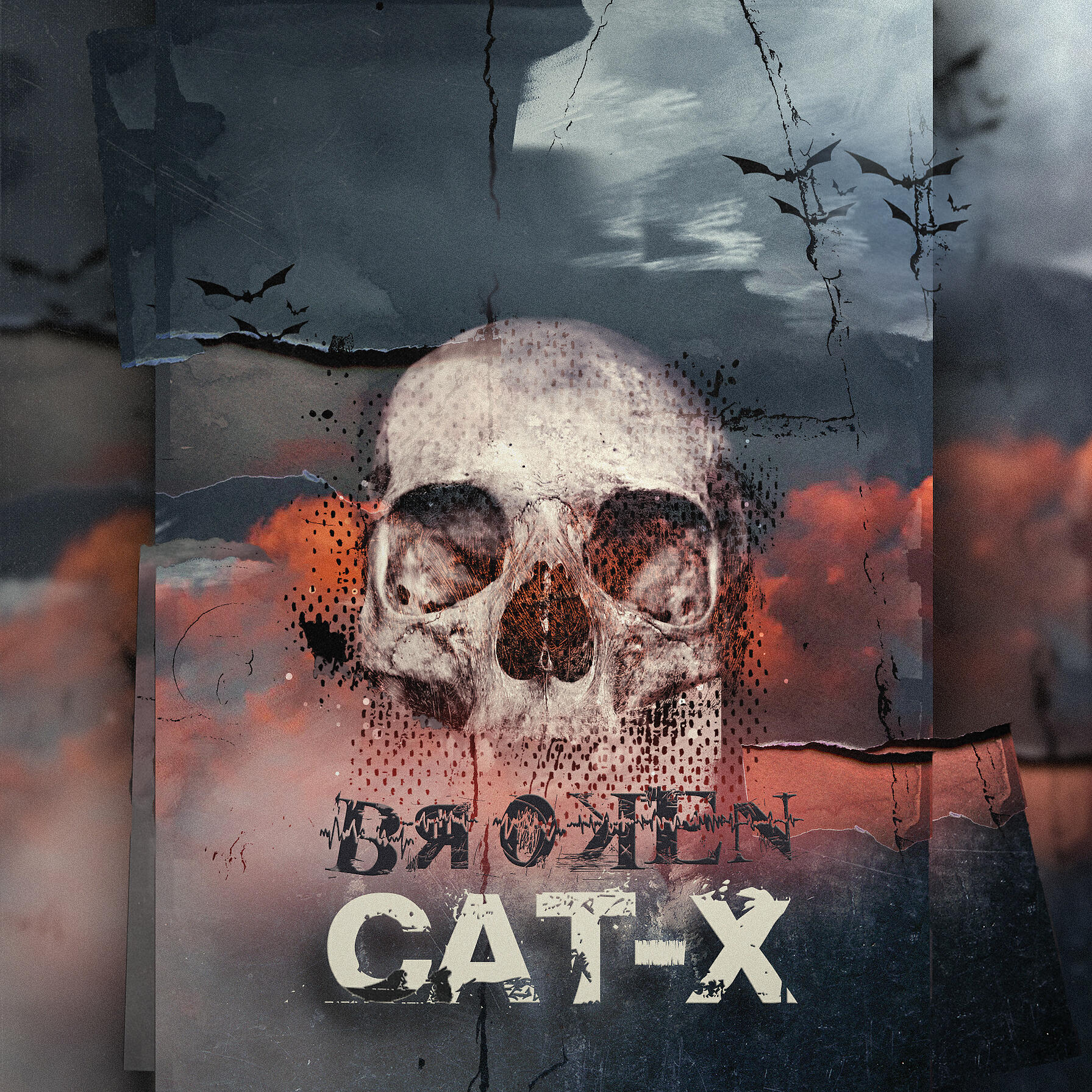 Релиз Broken
