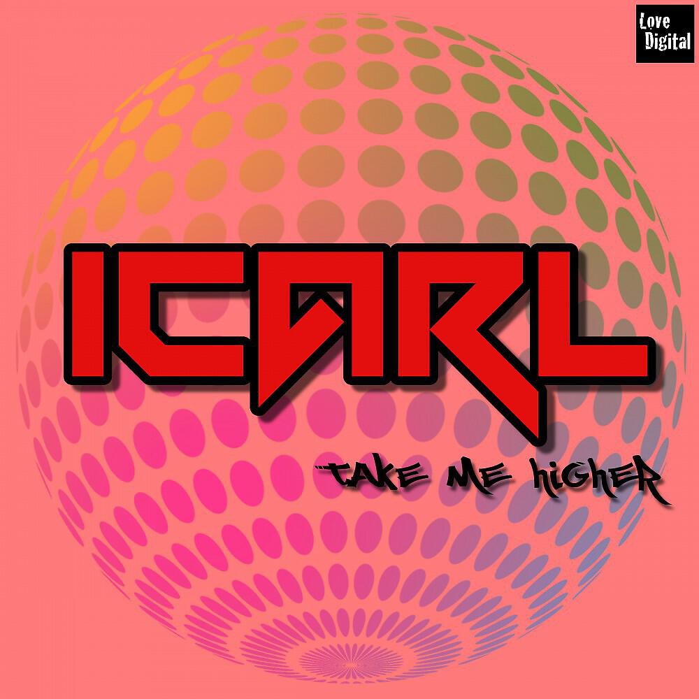 Релиз Take Me Higher