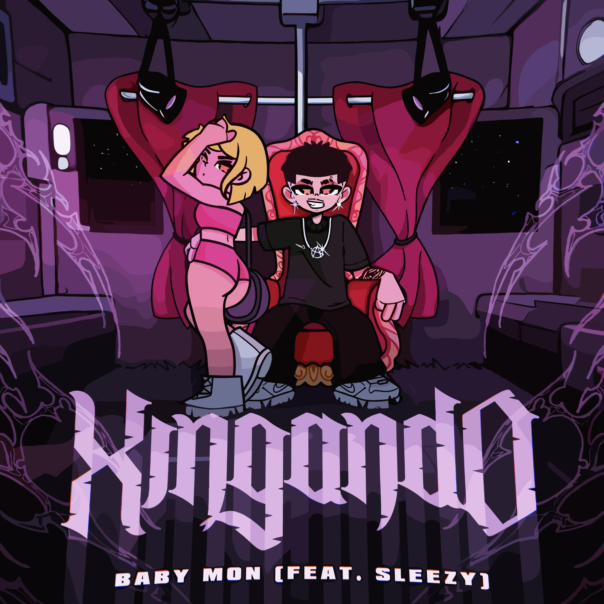 Релиз Xingando