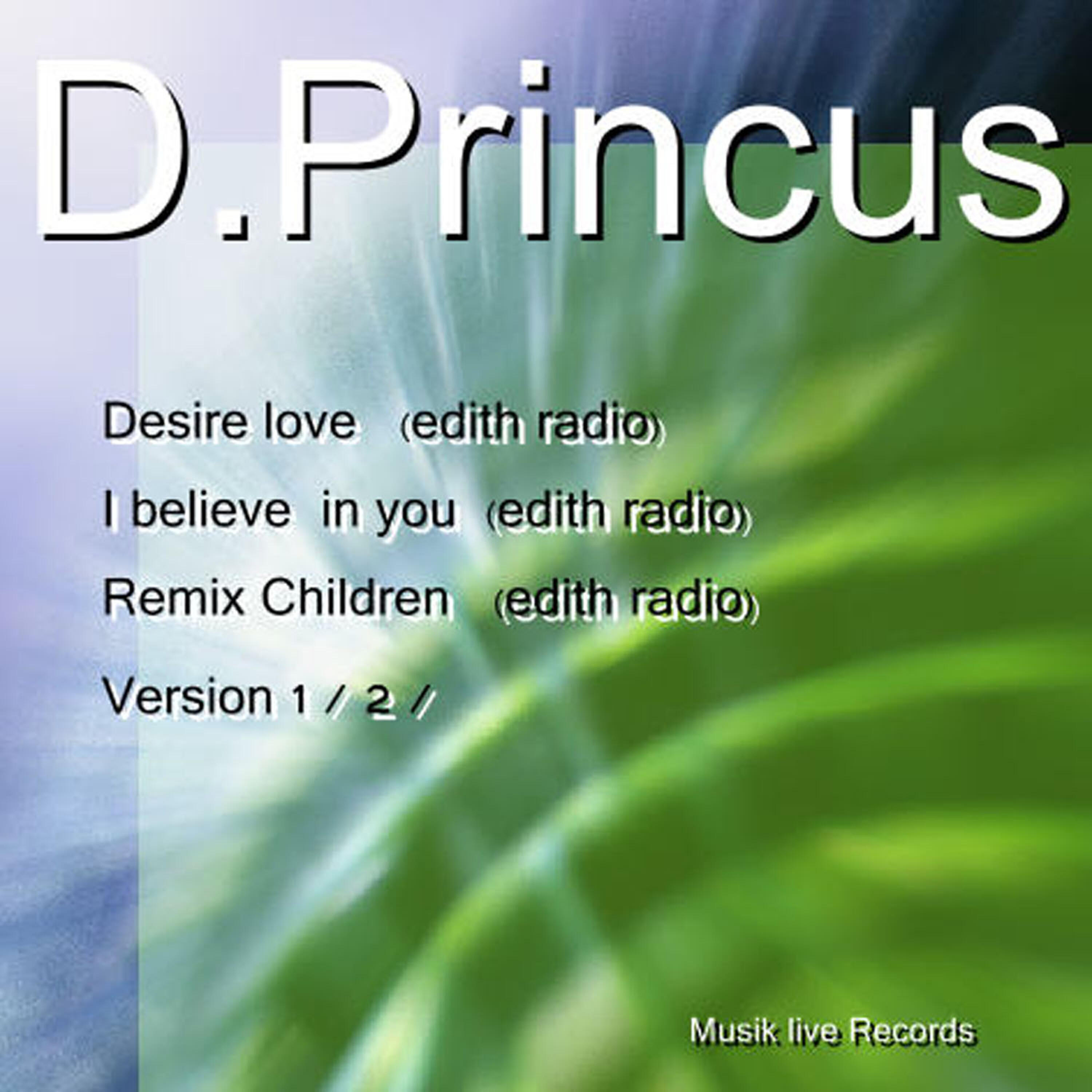 Релиз D. Princus