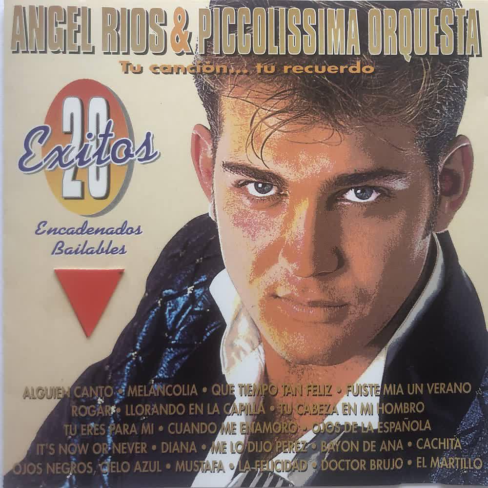 Ángel Ríos