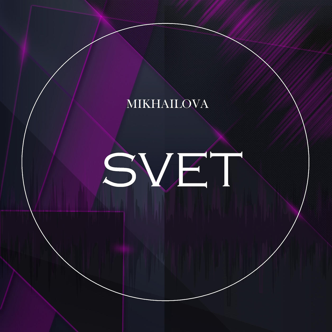 Mikhailova