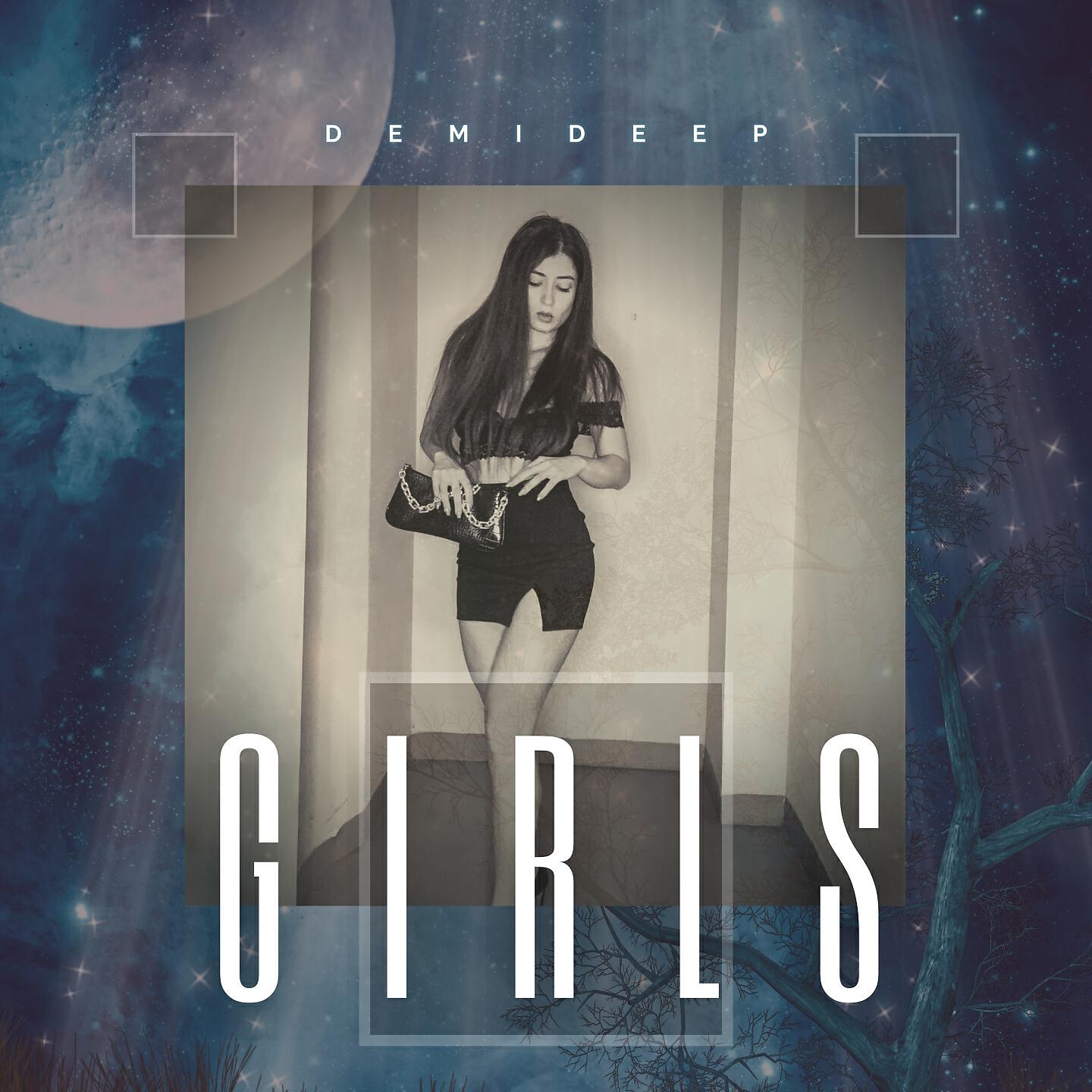 Релиз Girls