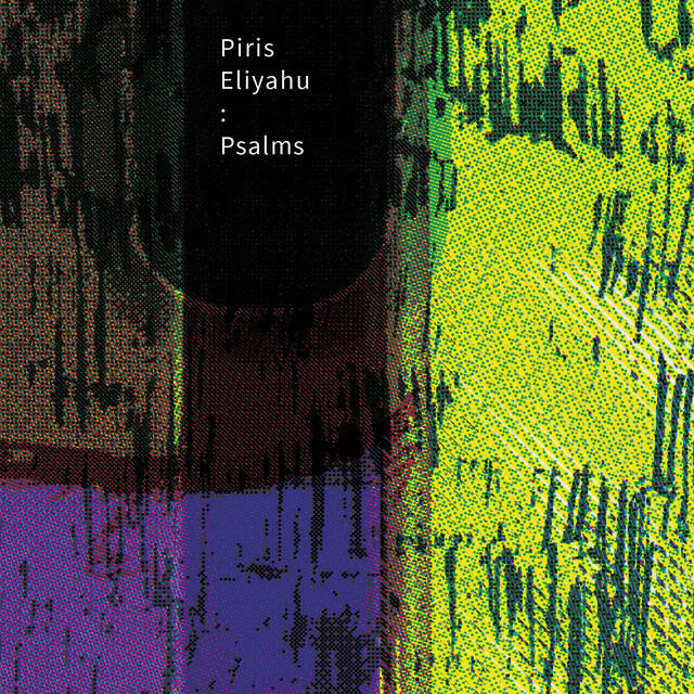 Релиз Psalms (Live)