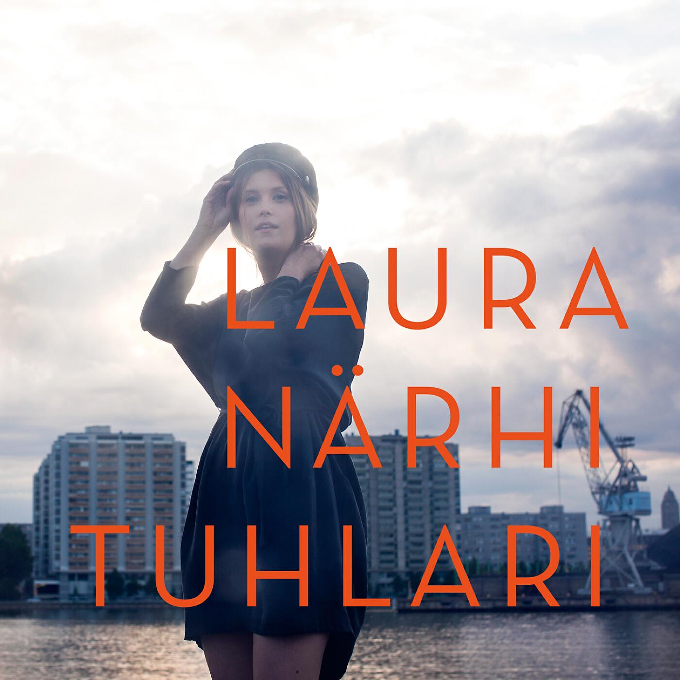 Релиз Tuhlari