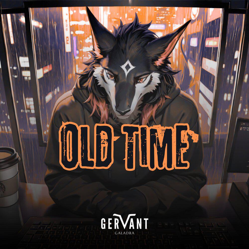 Релиз Old Time