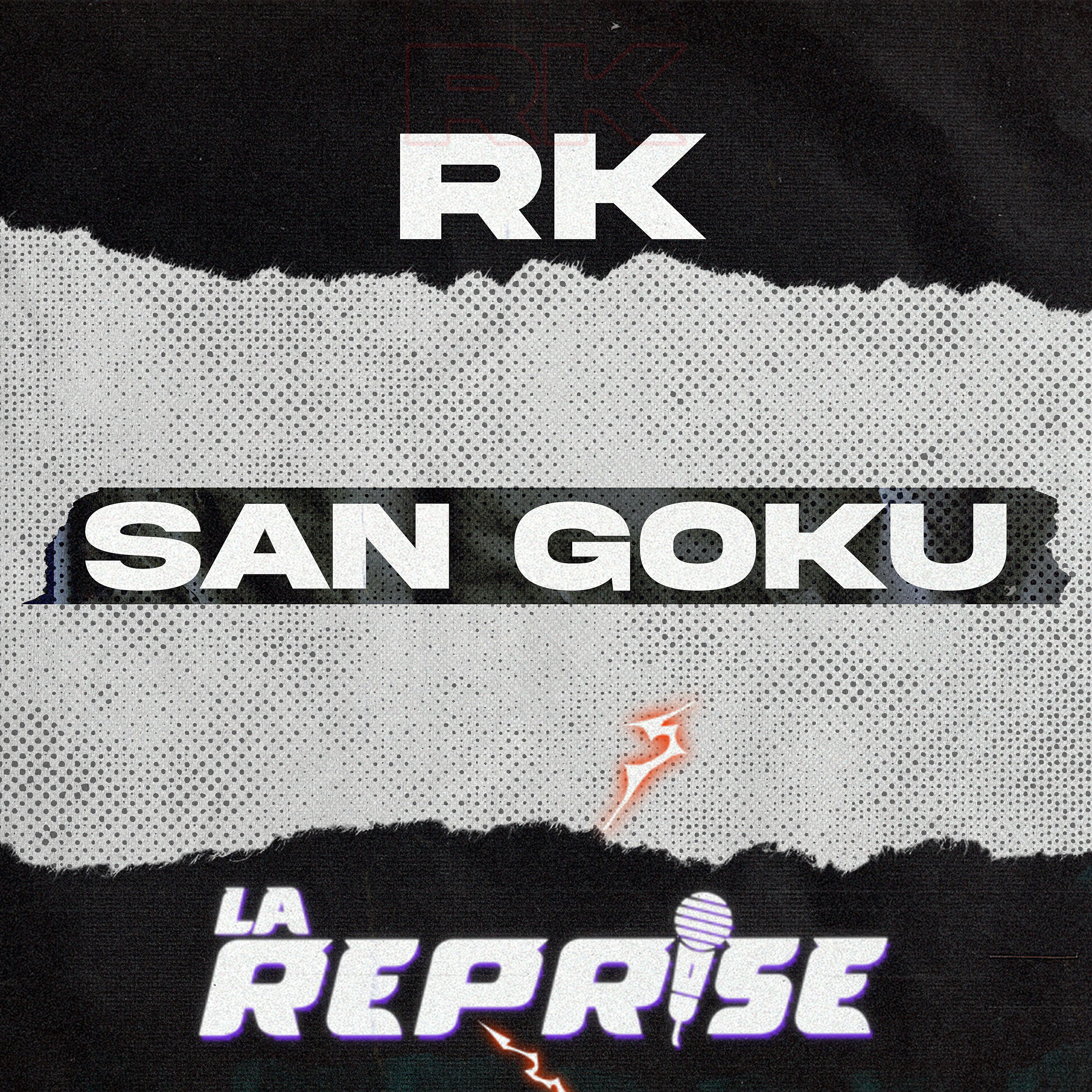 Релиз San Goku
