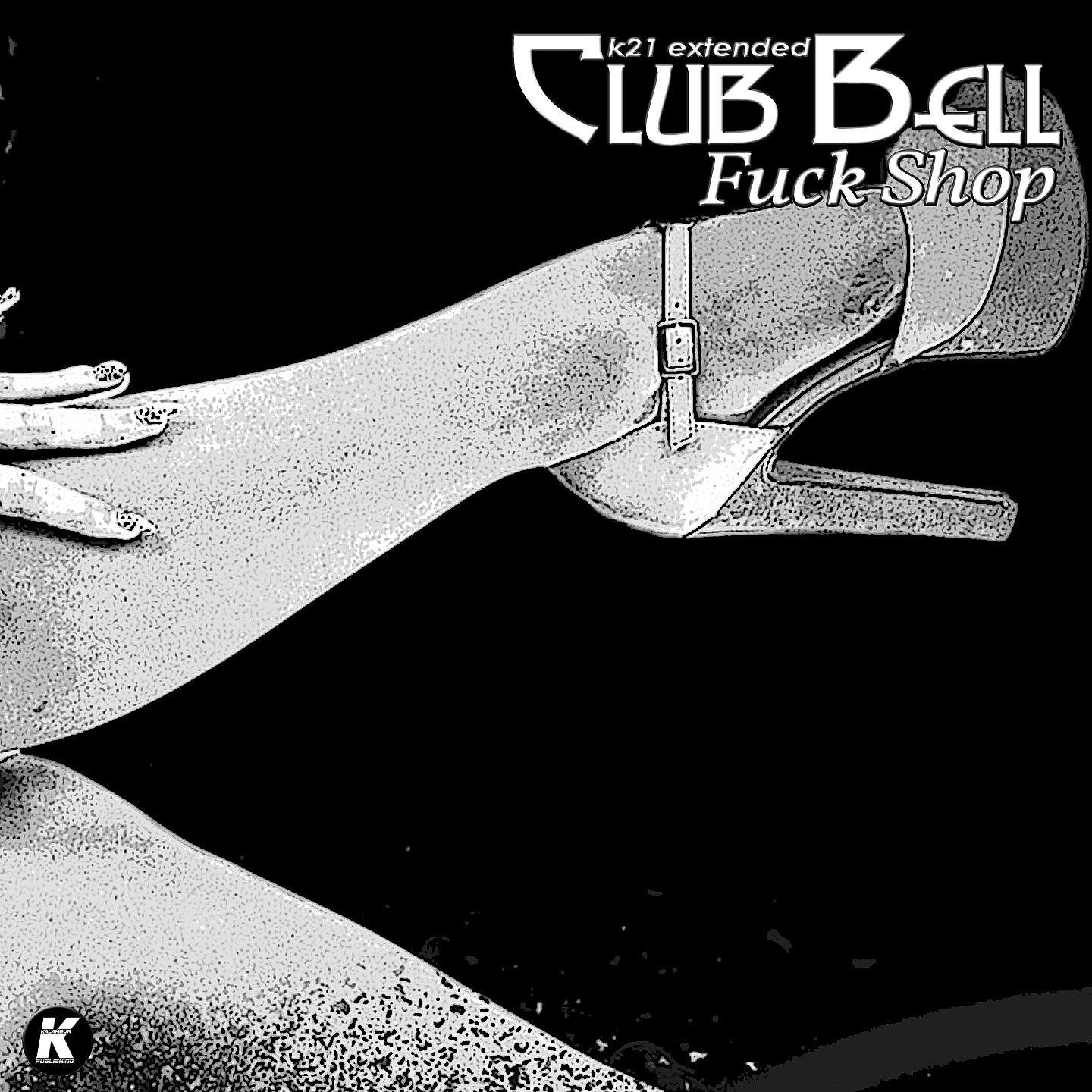 Релиз Fuck Shop