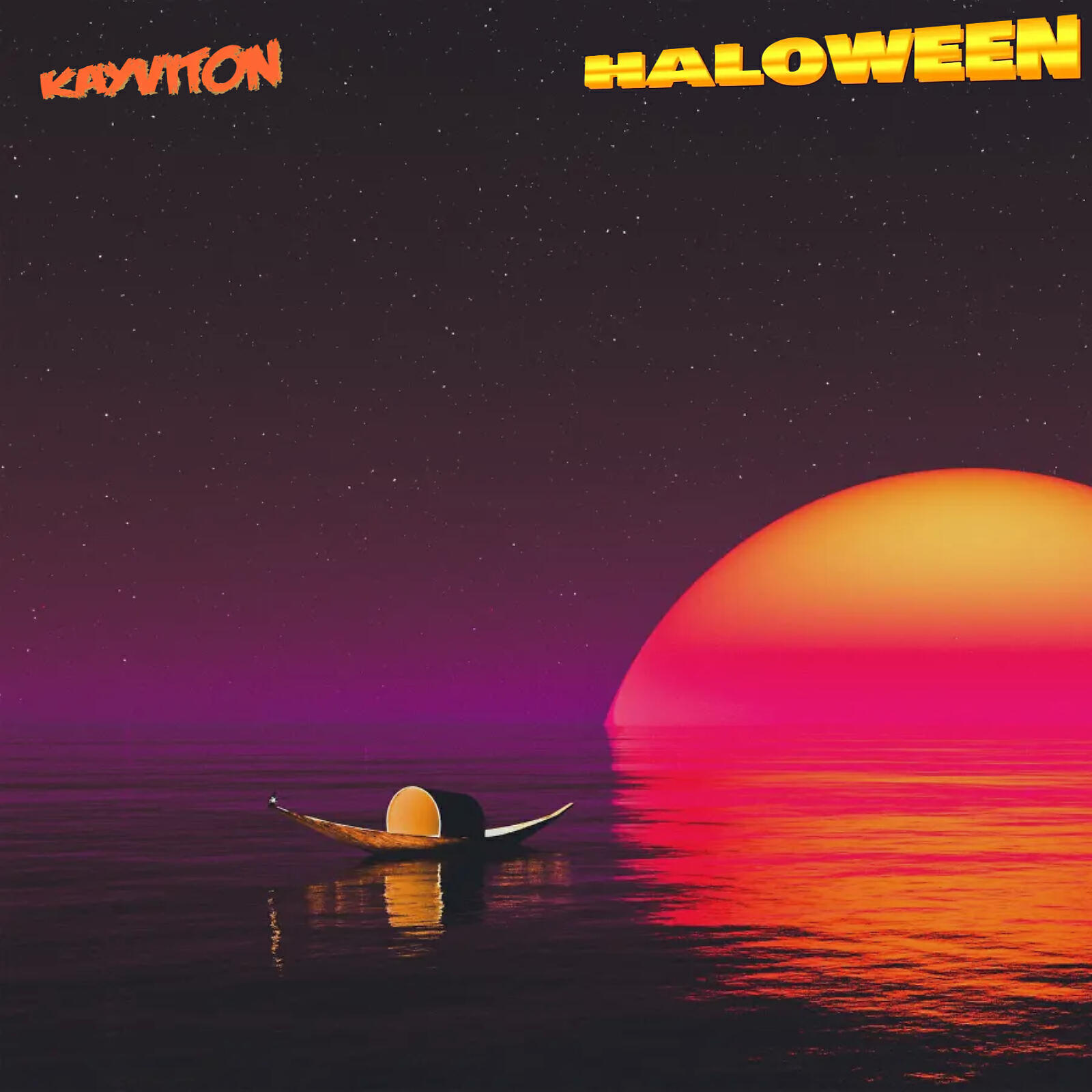 Релиз Haloween