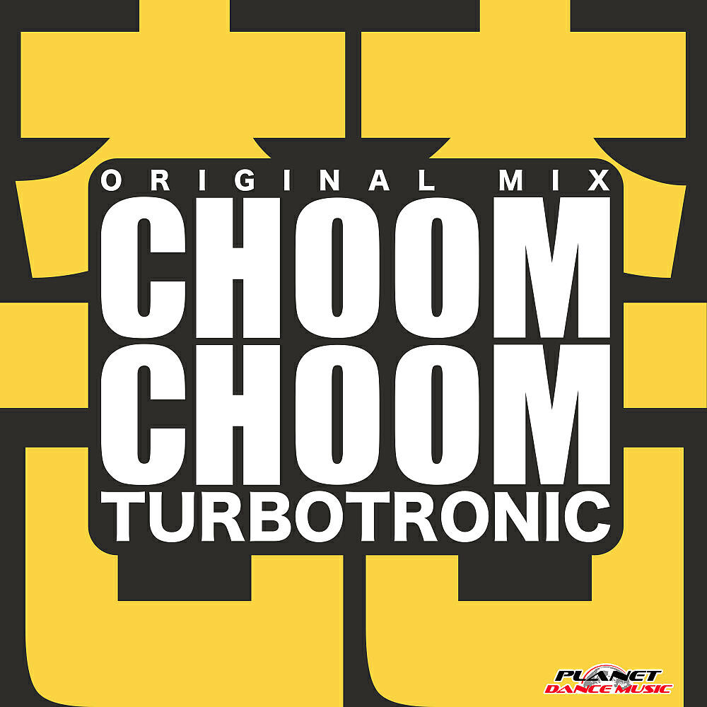 Постер альбома Choom Choom
