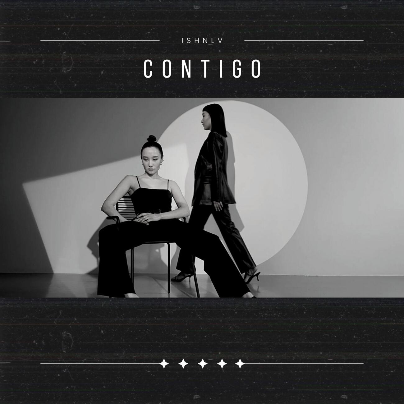 Постер альбома Contigo