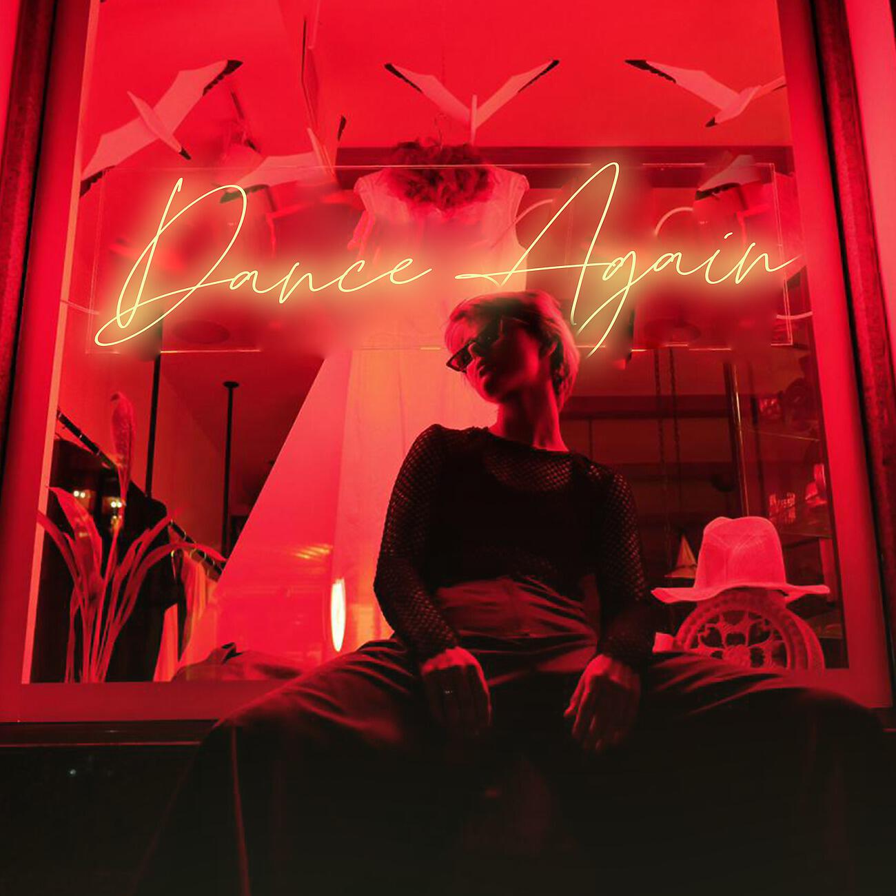 Релиз Dance Again