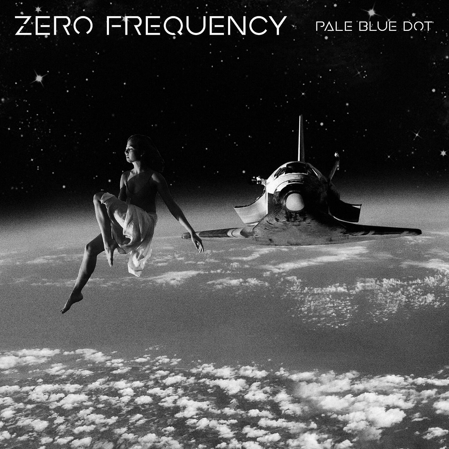 Релиз Pale Blue Dot