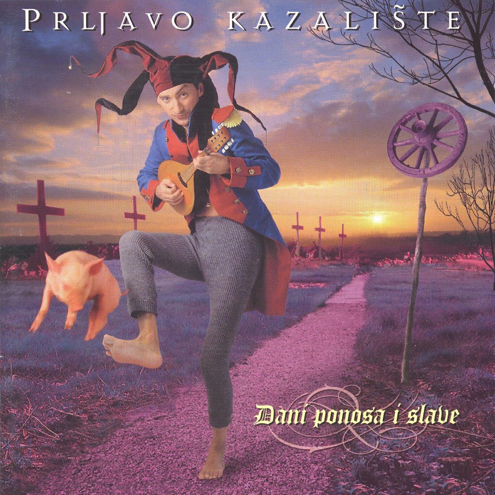 Релиз Dani Ponosa I Slave