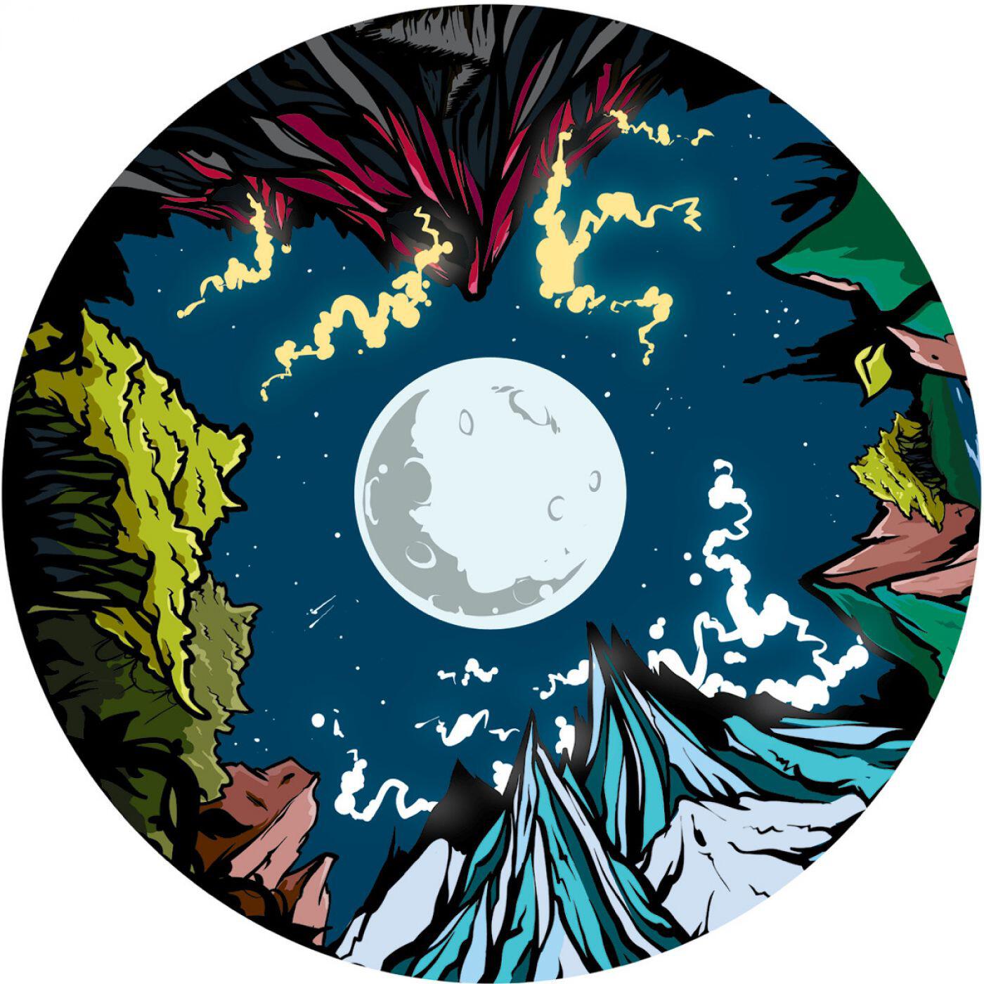 Релиз Strange Terrain EP