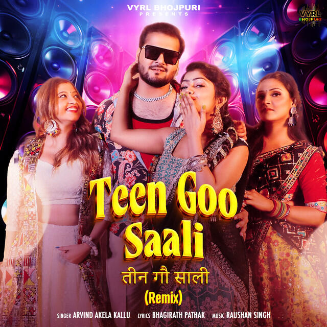 Релиз Teen Goo Saali (Remix)
