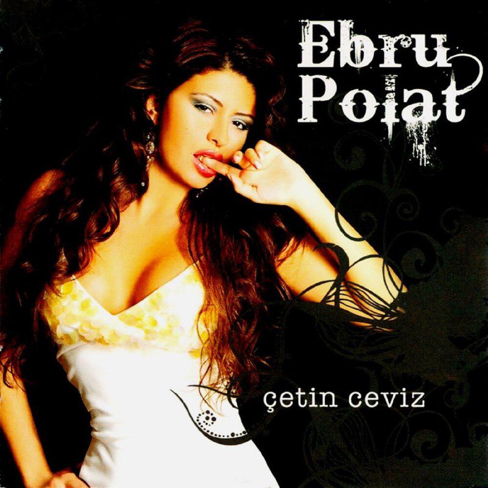 Релиз Çetin Çeviz