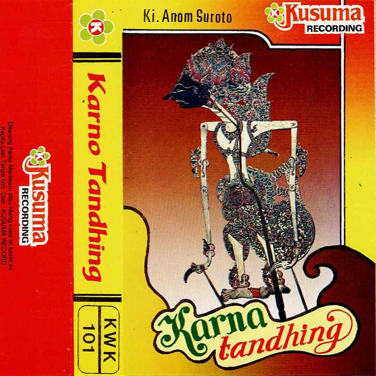 Трек Wayang Kulit Ki Anom Suroto Lakon Karna Tandhing 8A