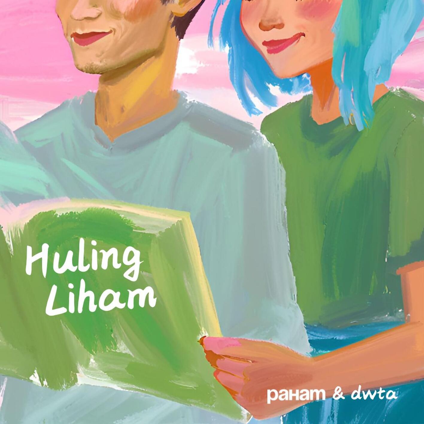 Релиз Huling Liham