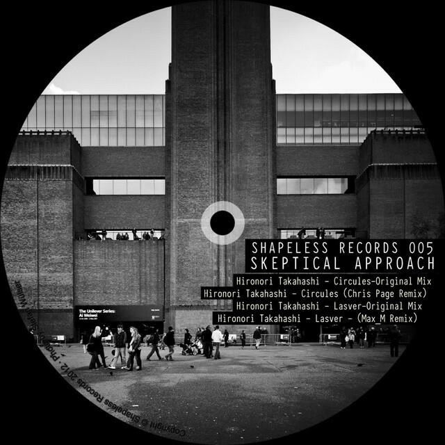 Релиз Skeptical Approach