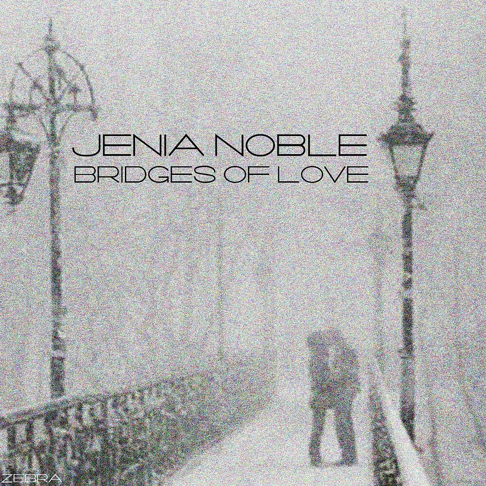 Релиз Bridges of Love