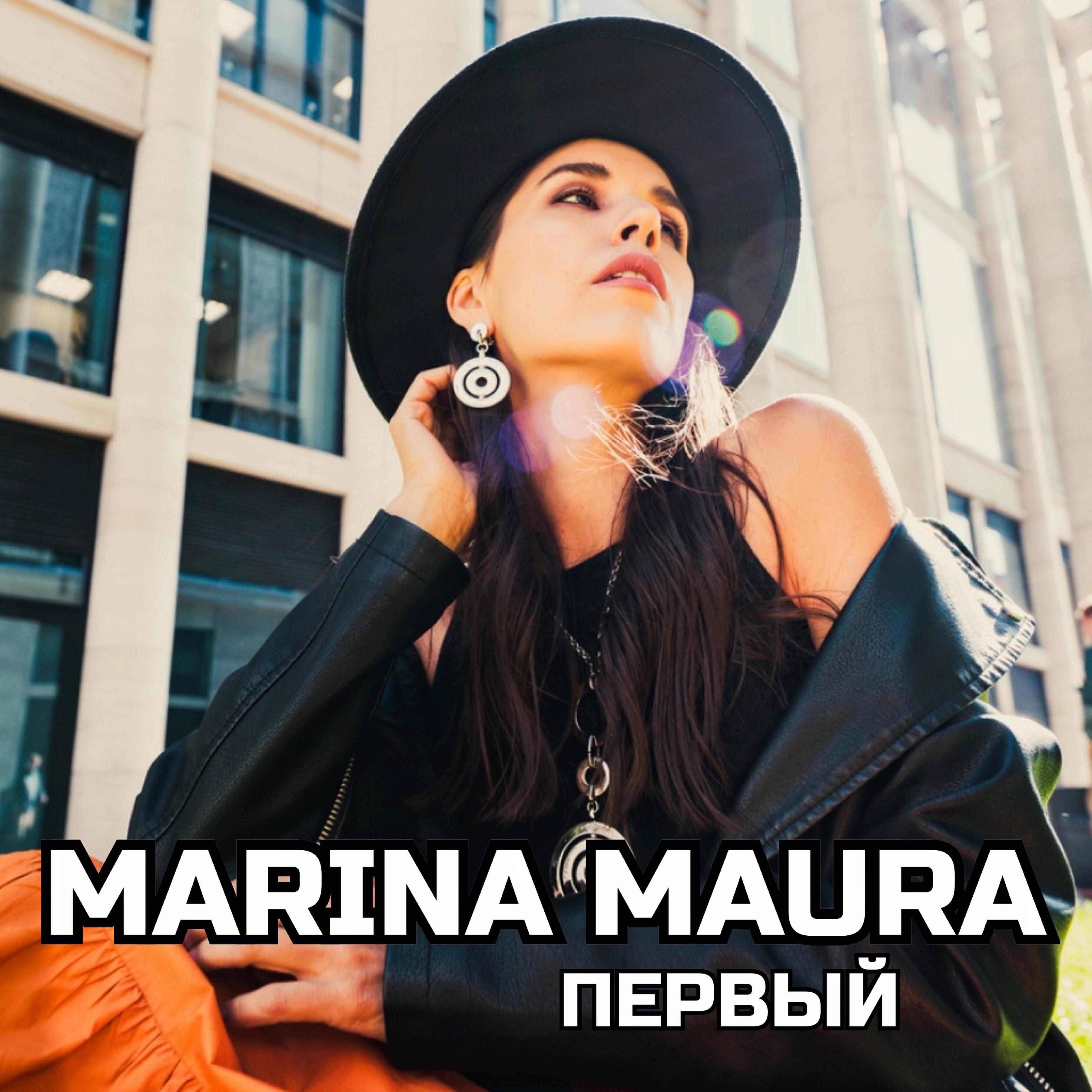 Релиз Первый